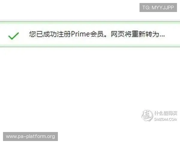 欧宝真人会员注册指南全面解析，快速完成注册享受丰富游戏福利