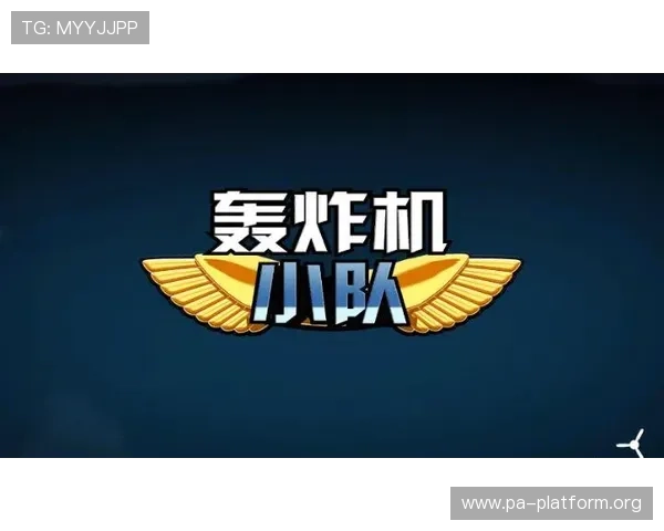 环亚agag安卓版游戏特色介绍与玩法攻略全解析